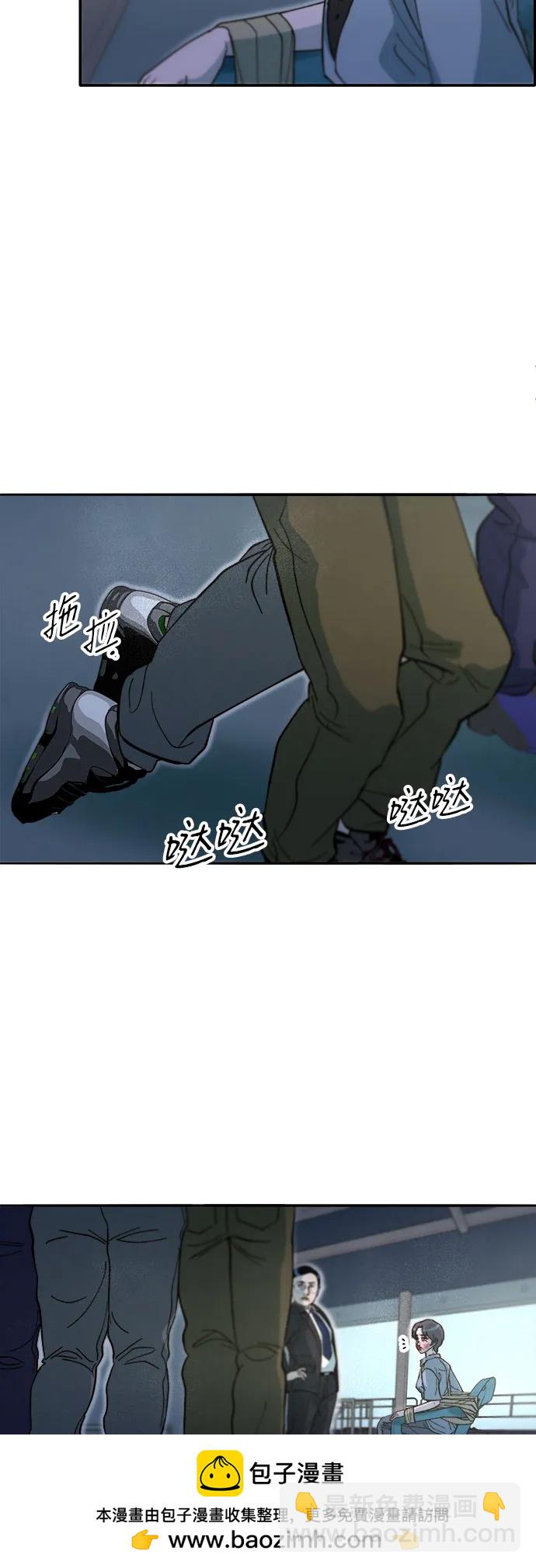 [第2季] 第60话 逃脱53