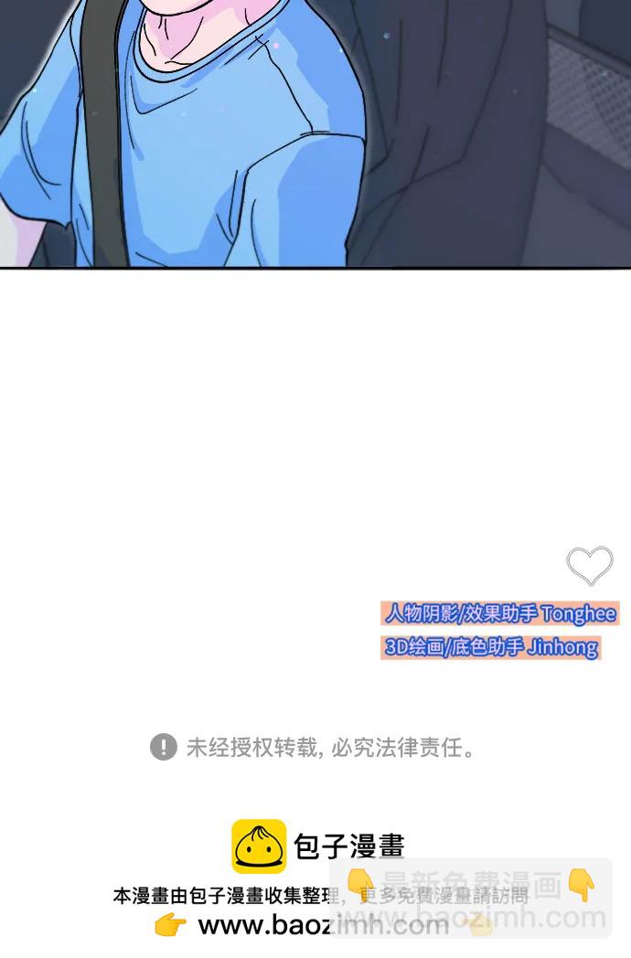 [第2季] 第60话 逃脱65