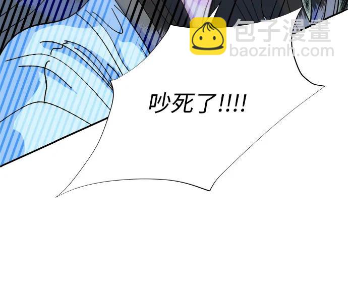 [第2季] 第61话 追踪32