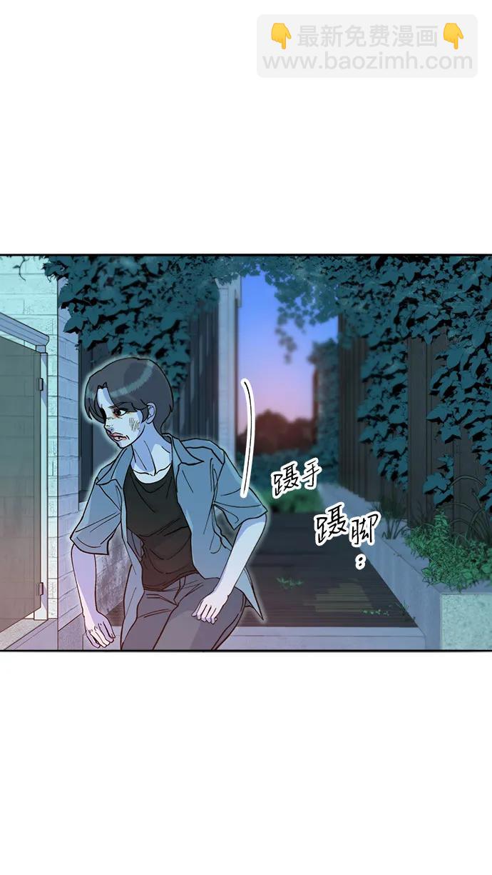 [第2季] 第62话 蔡美美和俊辉36