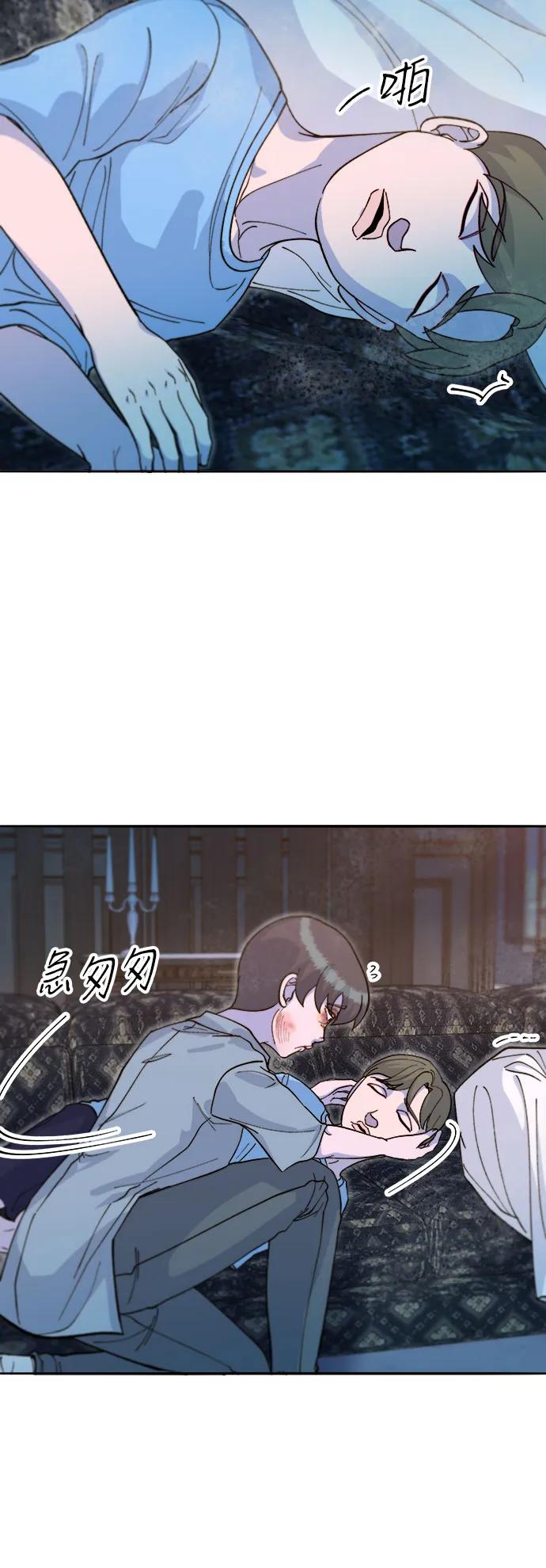 [第2季] 第63话 蔡美美和俊辉27