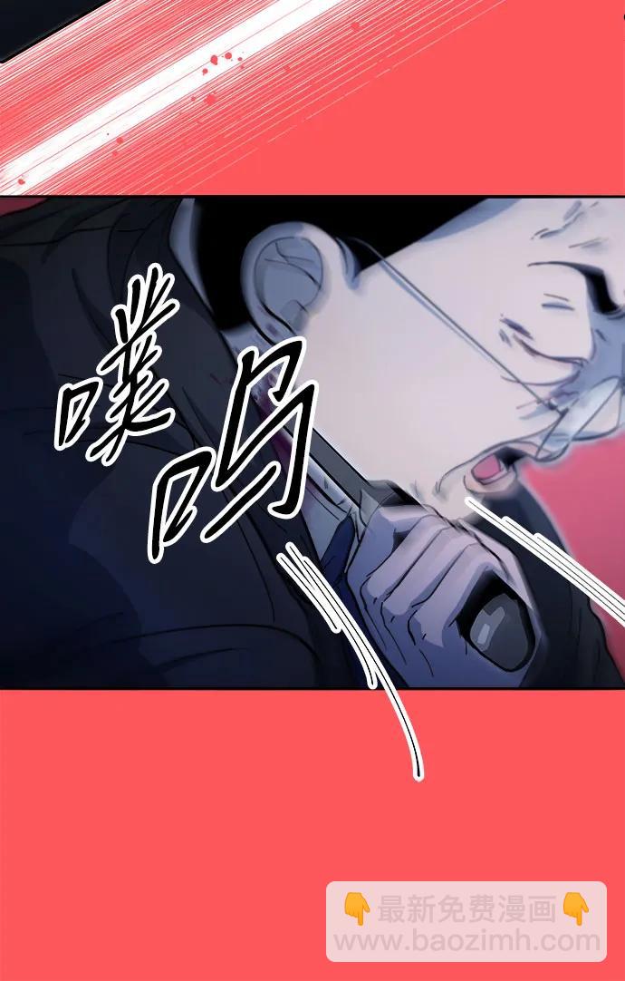 [第2季] 第64话 她们的连带关系41