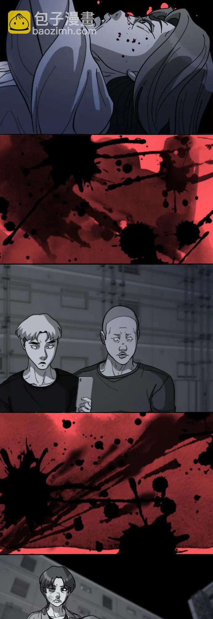 [第2季] 第64话 她们的连带关系43
