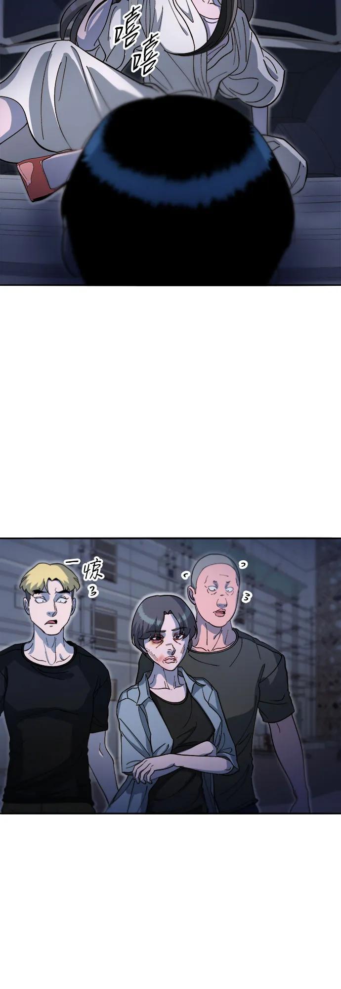 [第2季] 第64话 她们的连带关系7