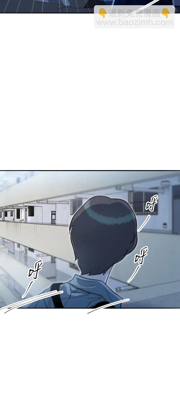 [第2季] 第65话 自首58