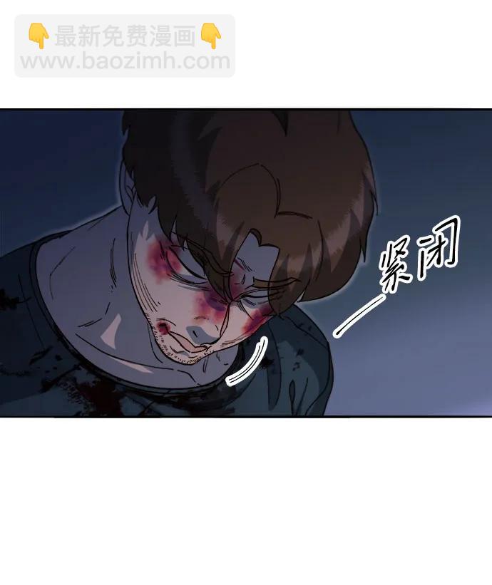[第2季] 第65话 自首9