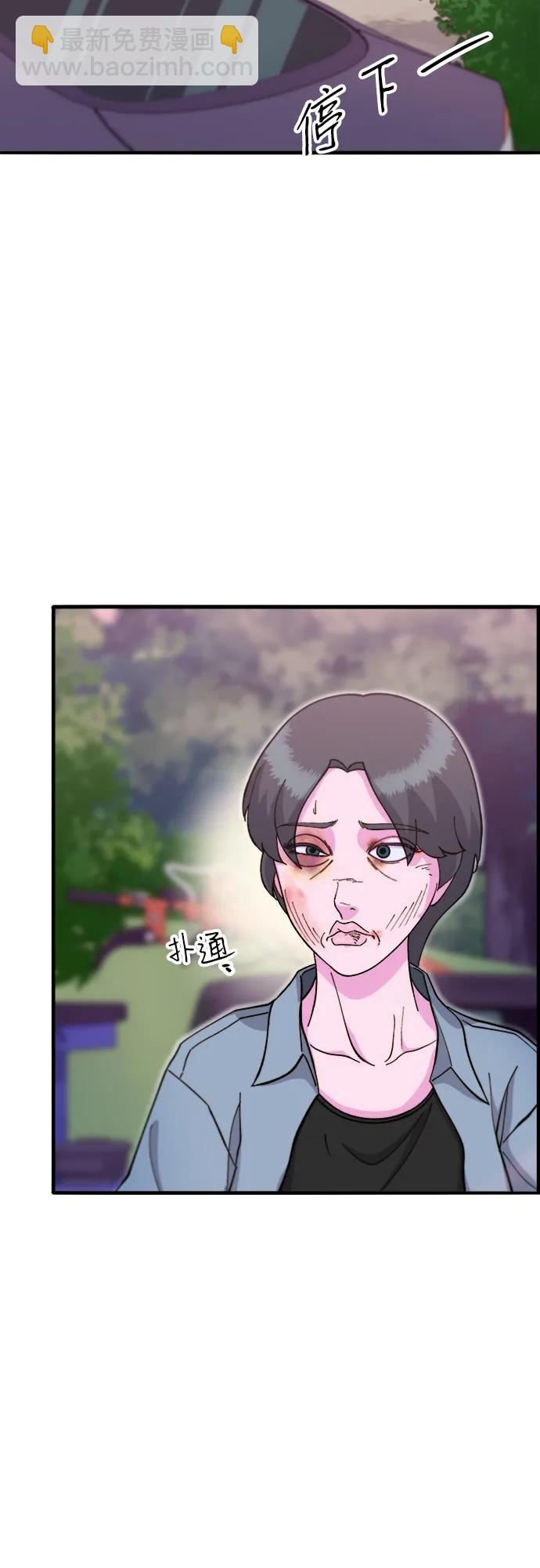[第2季] 第66话 英雄与犯罪者的关系39