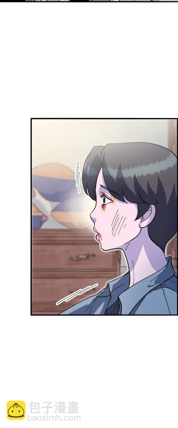 [第2季] 第66话 英雄与犯罪者的关系63