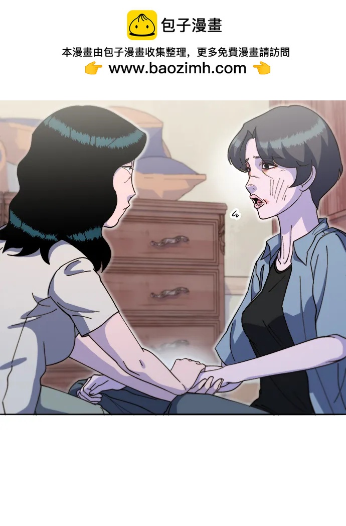 [第2季] 第67话 我要是当时下车了11