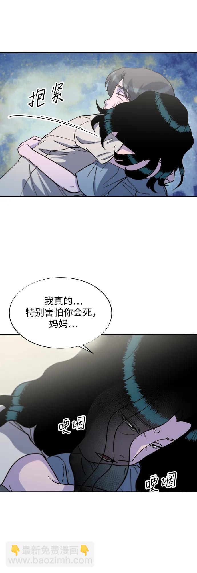 [第2季] 第67话 我要是当时下车了15