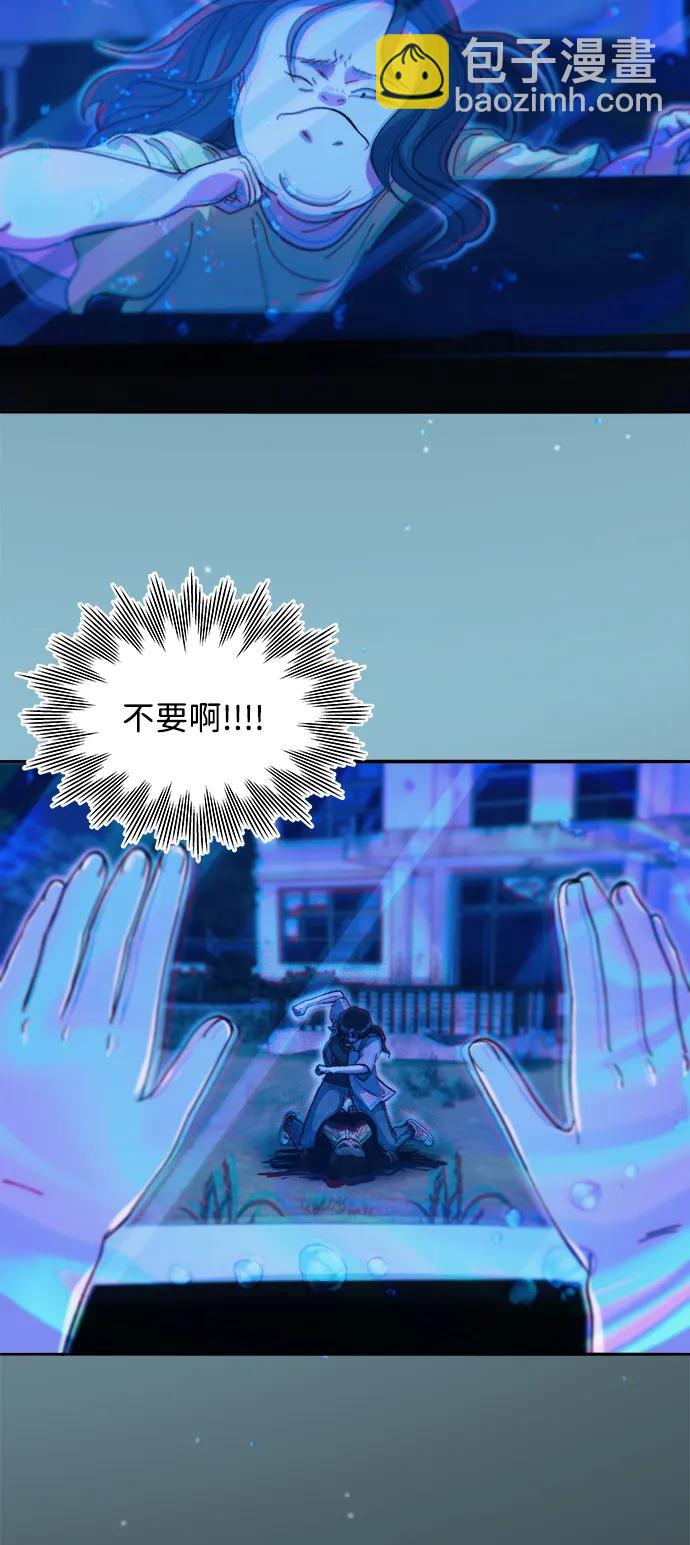 [第2季] 第67话 我要是当时下车了21