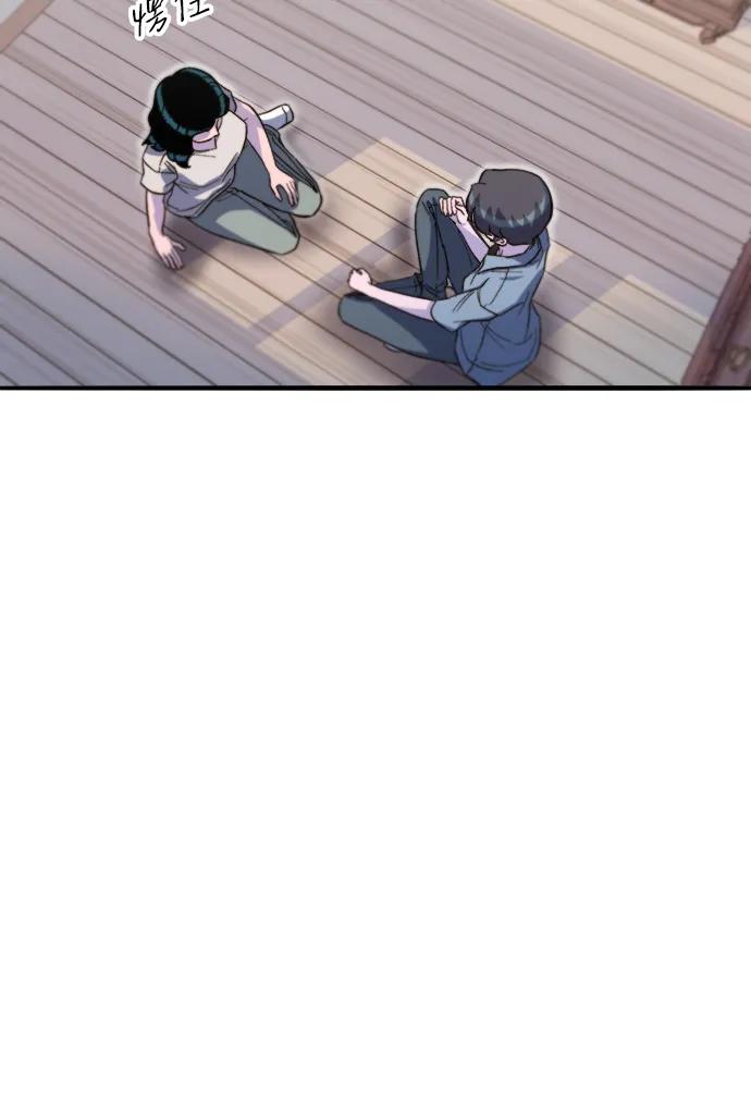 [第2季] 第67话 我要是当时下车了3