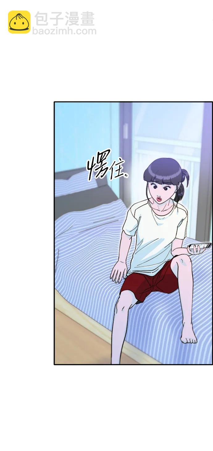 [第2季] 第67话 我要是当时下车了33