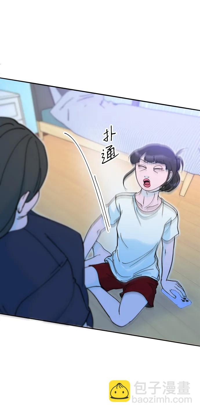 [第2季] 第67话 我要是当时下车了37