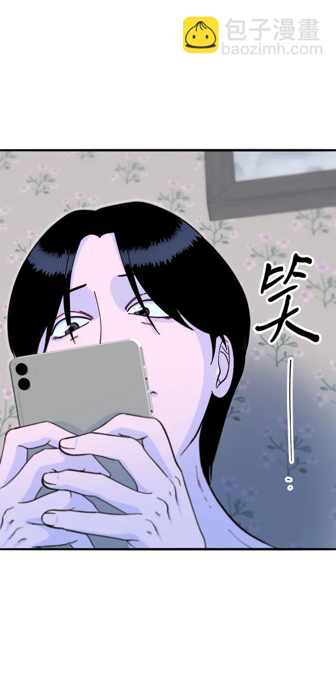[第2季] 第69话 最后一天25