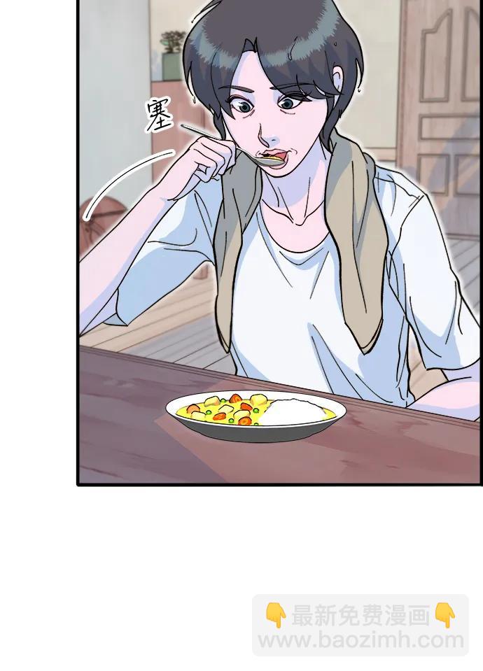 [第2季] 第69话 最后一天30