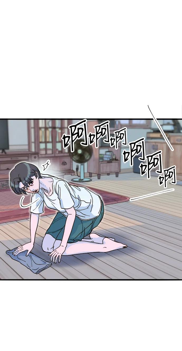 [第2季] 第69话 最后一天42
