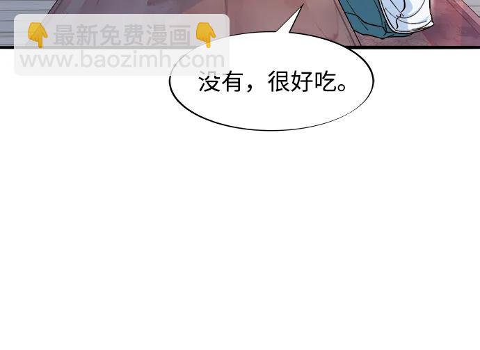 [第2季] 第69话 最后一天51