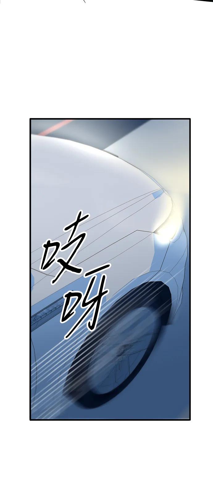 [第2季] 第70话 路的尽头14