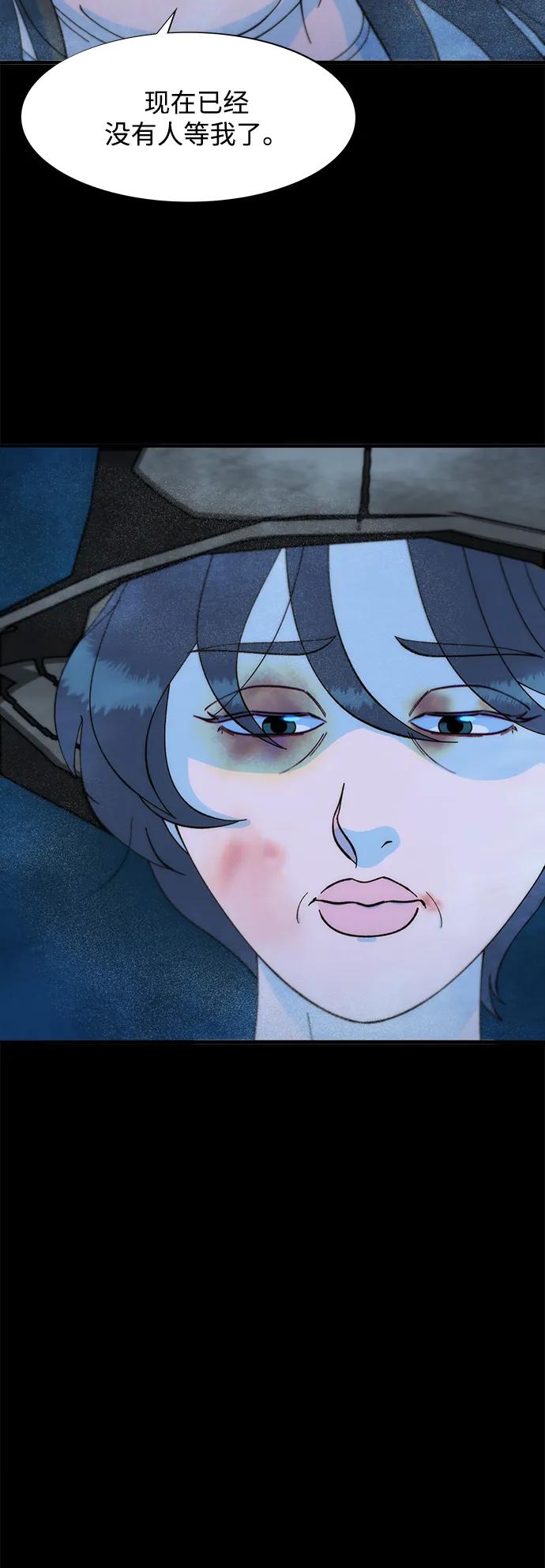 [第2季] 第71话 最终对决120