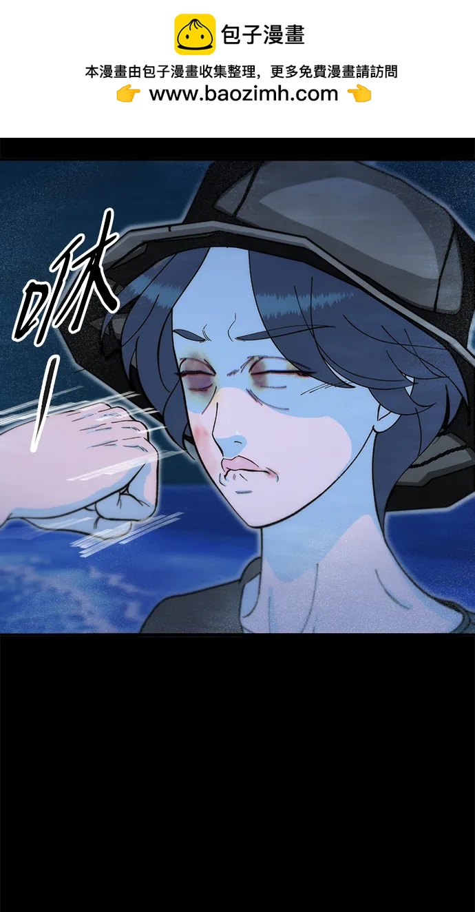[第2季] 第71话 最终对决142