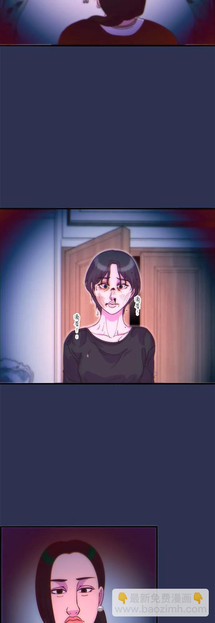 [第2季] 第71话 最终对决161