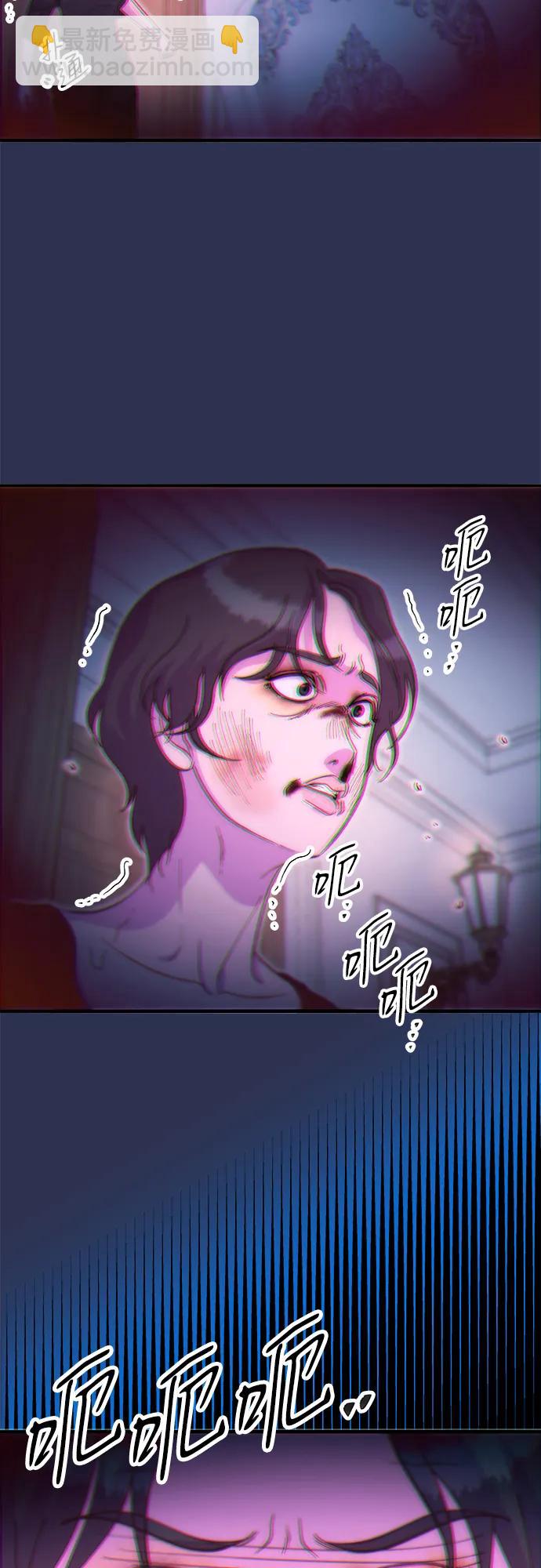 [第2季] 第71话 最终对决165