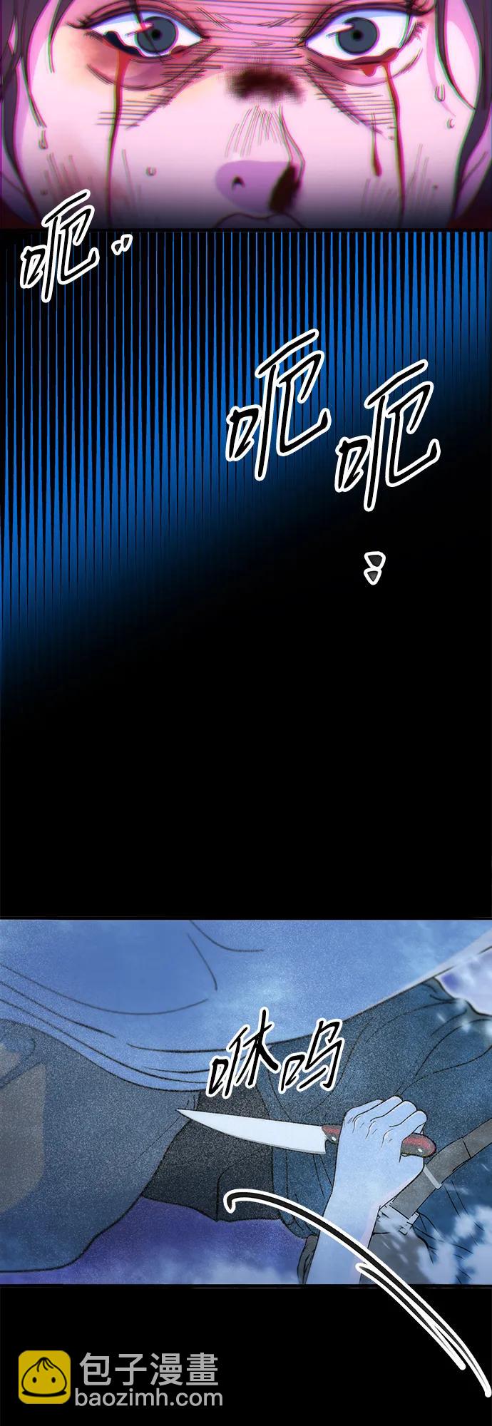 [第2季] 第71话 最终对决166