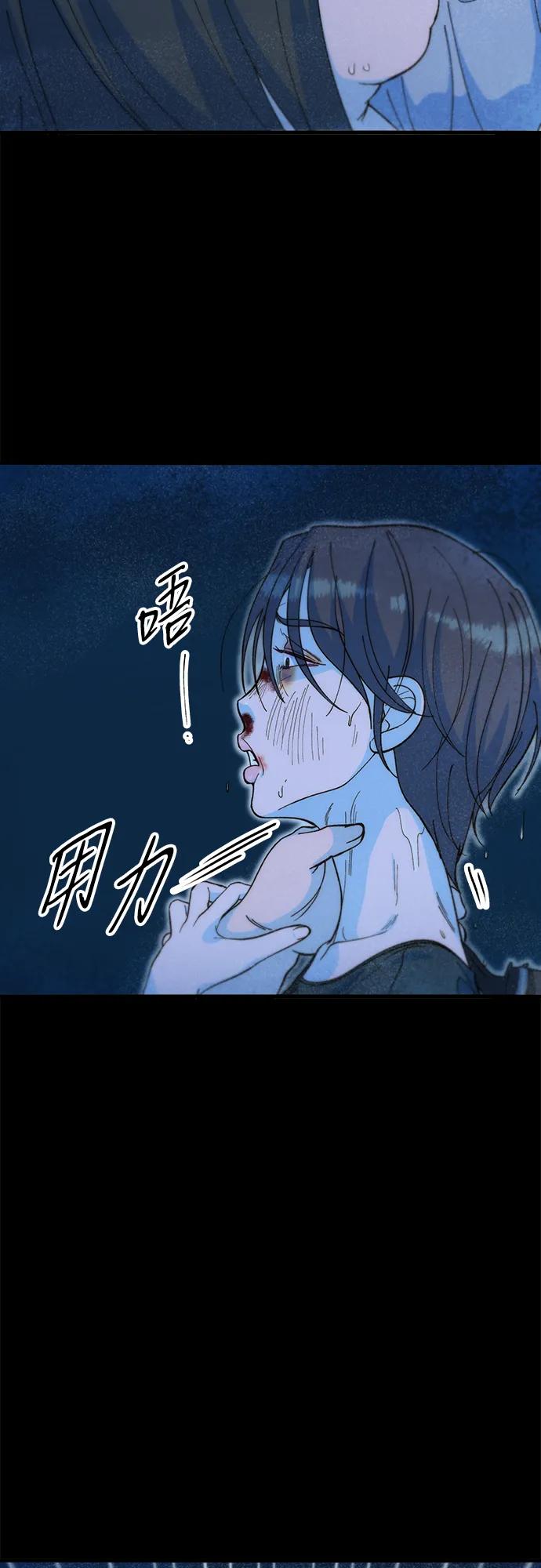 [第2季] 第72话 最终对决215