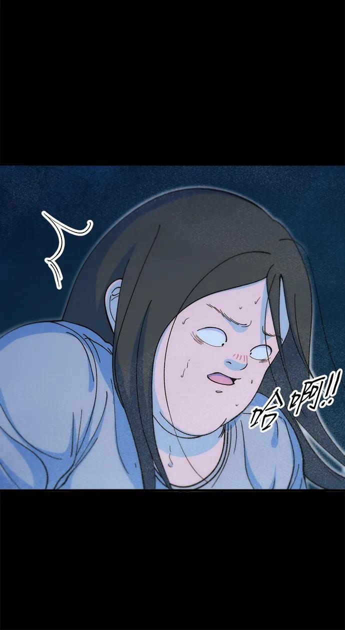 [第2季] 第72话 最终对决222