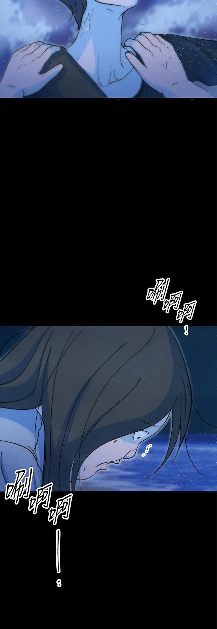 [第2季] 第72话 最终对决224