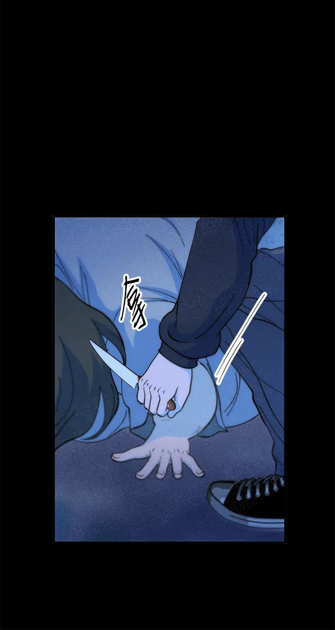 [第2季] 第72话 最终对决235