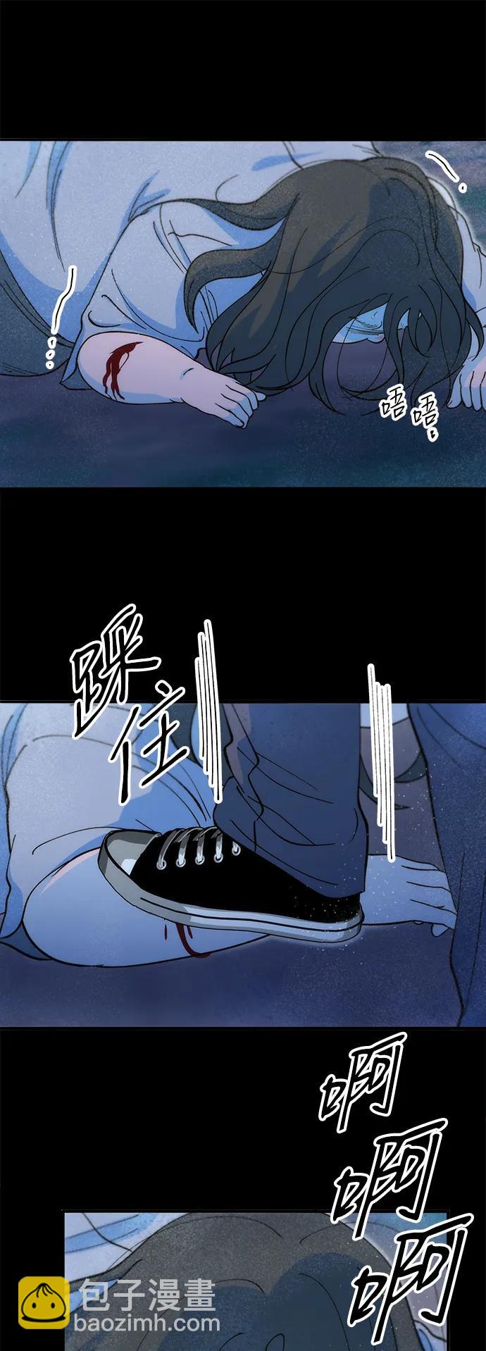 [第2季] 第72话 最终对决236