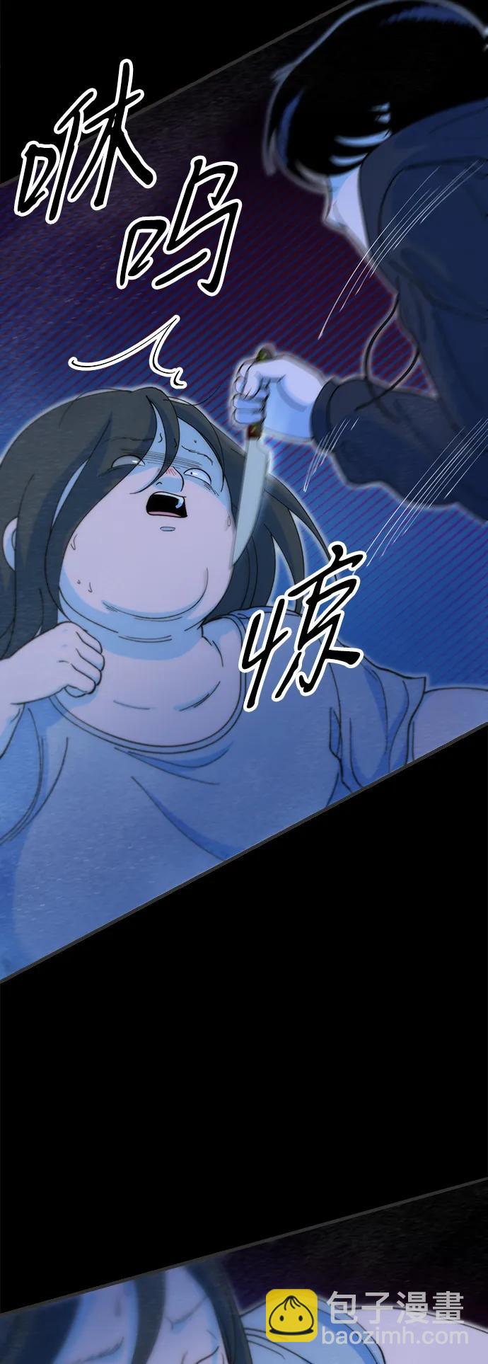[第2季] 第72话 最终对决242