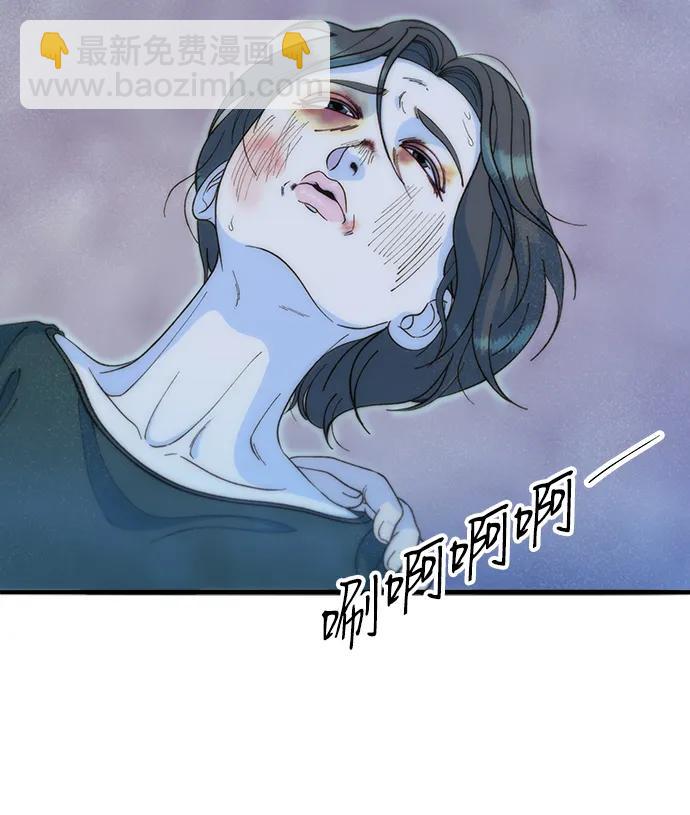 [第2季] 第72话 最终对决269
