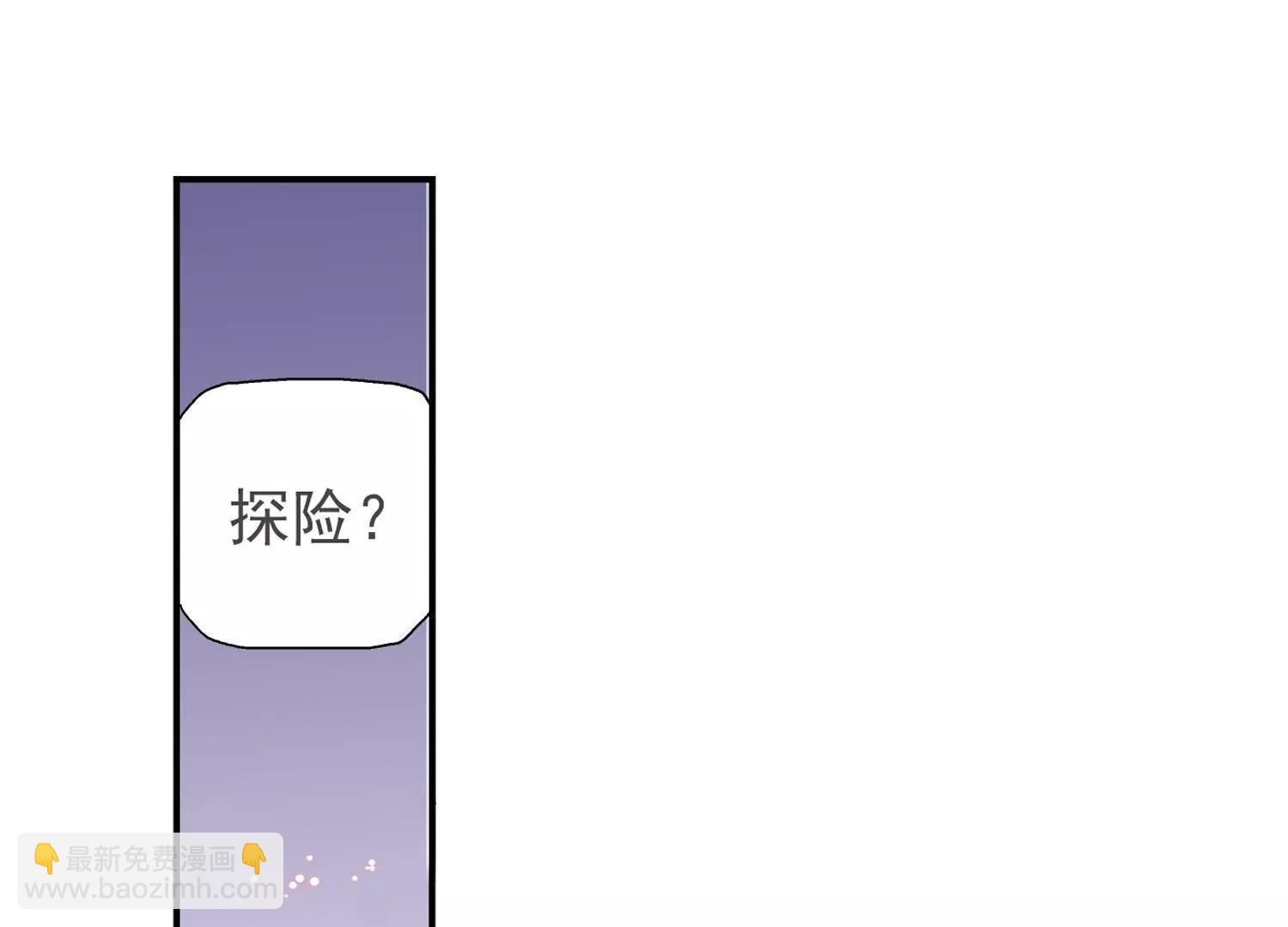 第3话  史上最倒霉穿越315