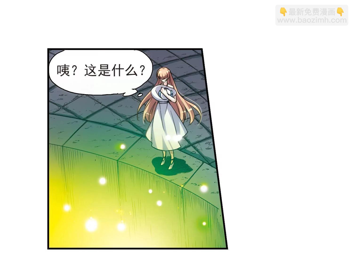 第3话  史上最倒霉穿越334