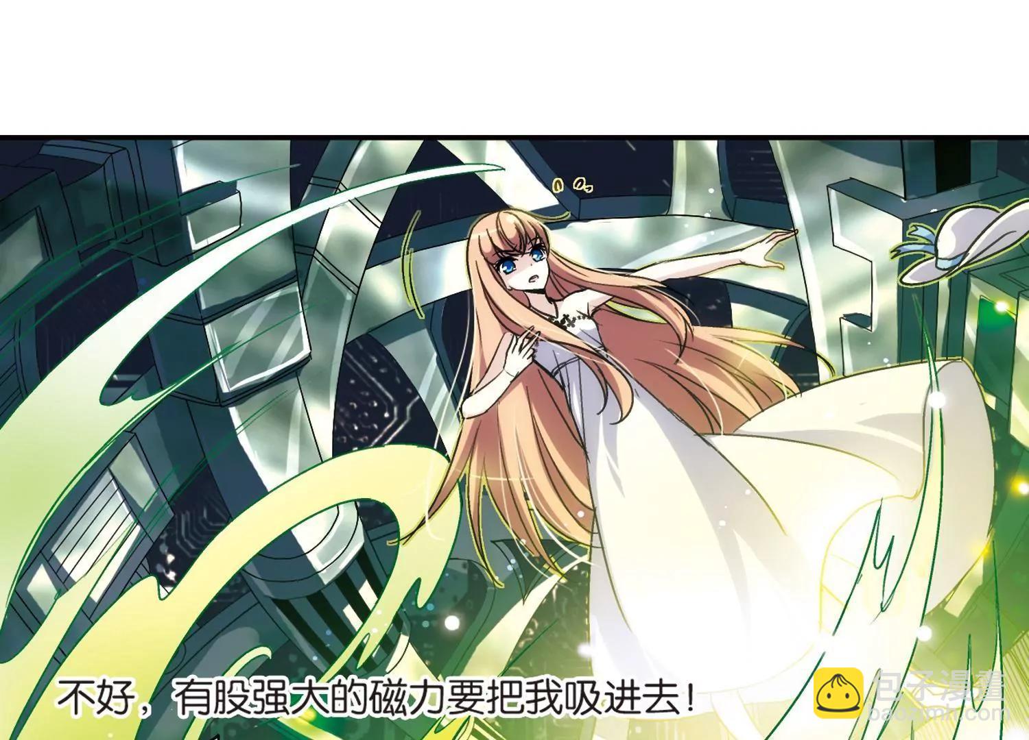 第3话  史上最倒霉穿越338