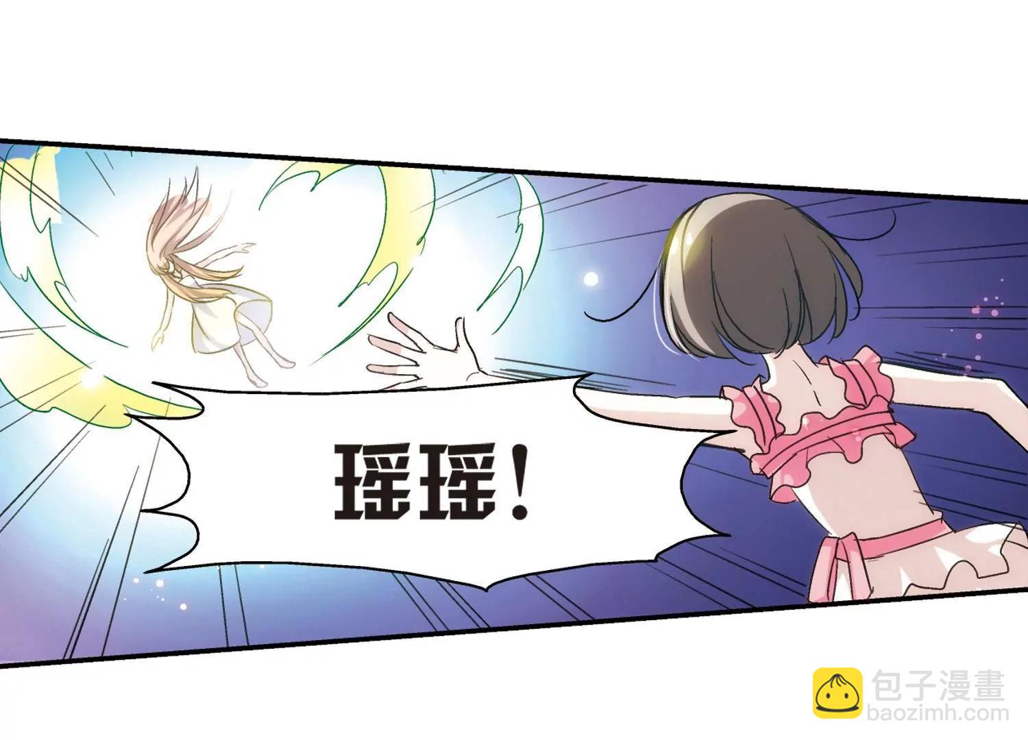 第3话  史上最倒霉穿越340