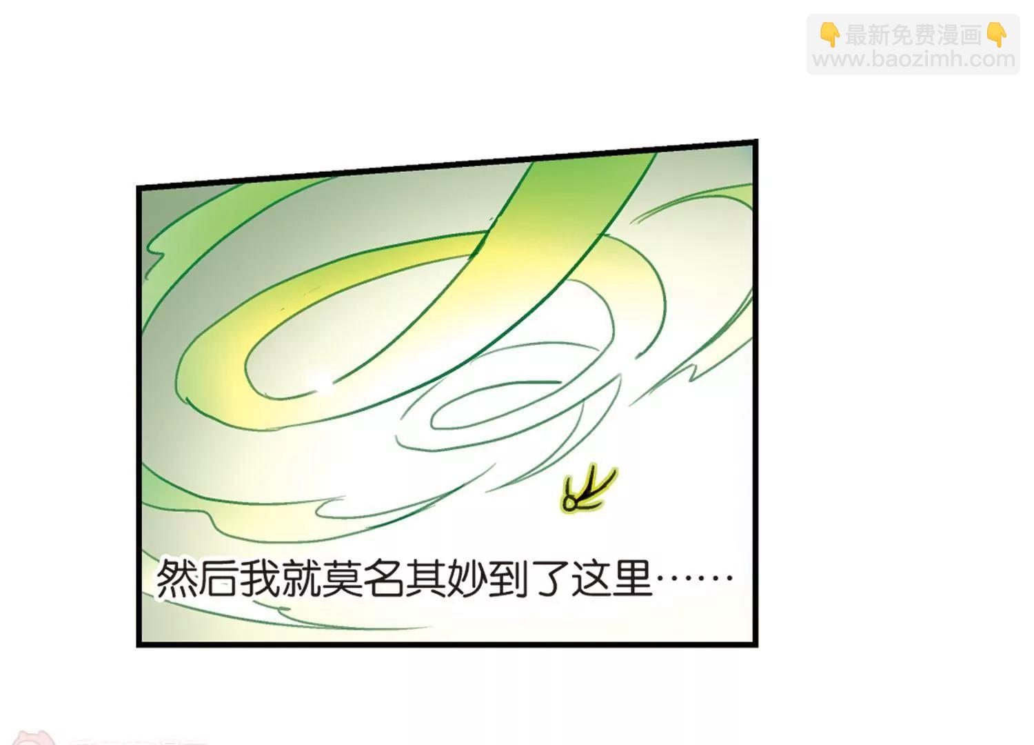 第3话  史上最倒霉穿越342