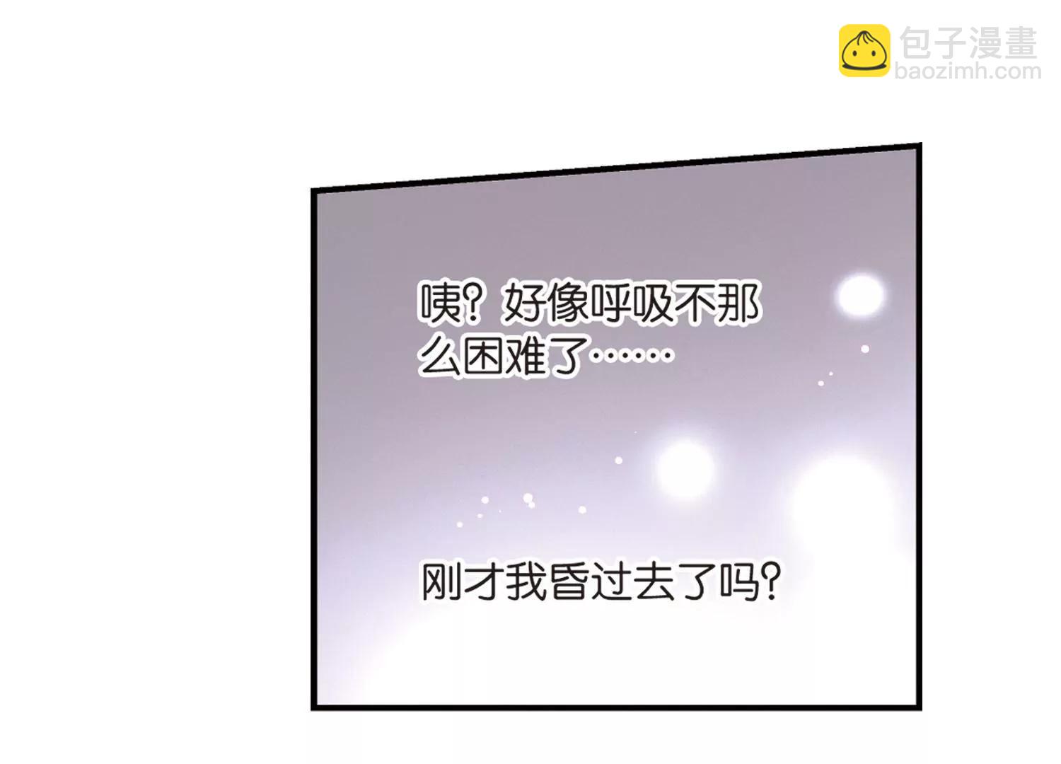 第3话  史上最倒霉穿越344