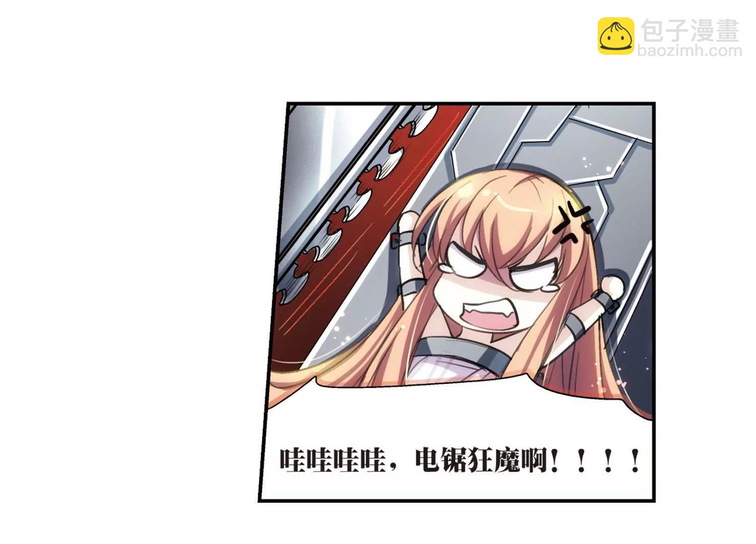 第3话  史上最倒霉穿越360
