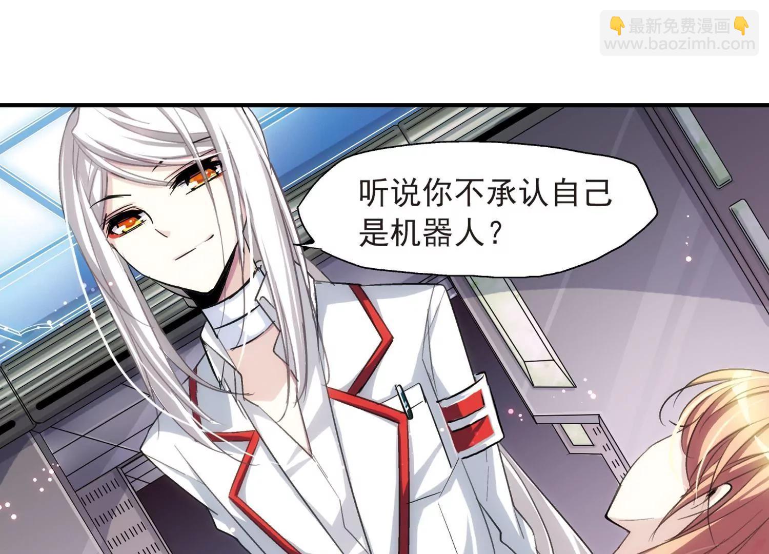 第4话  离博士137