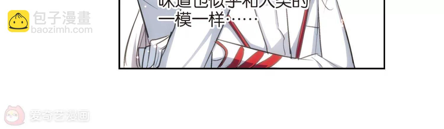 第5话  离博士210
