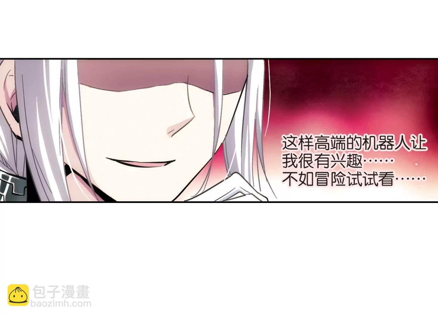 第5话  离博士211