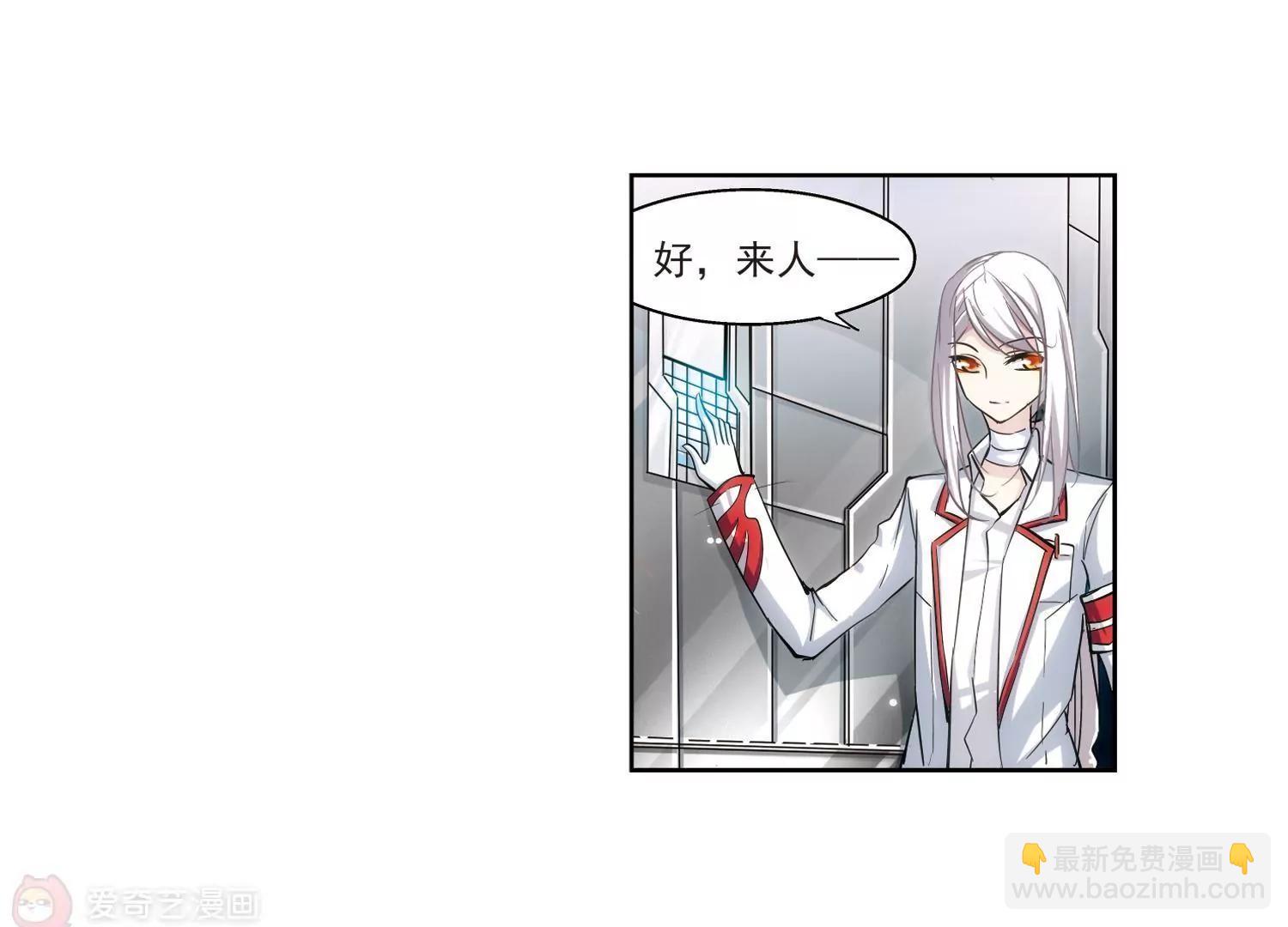 第5话  离博士219