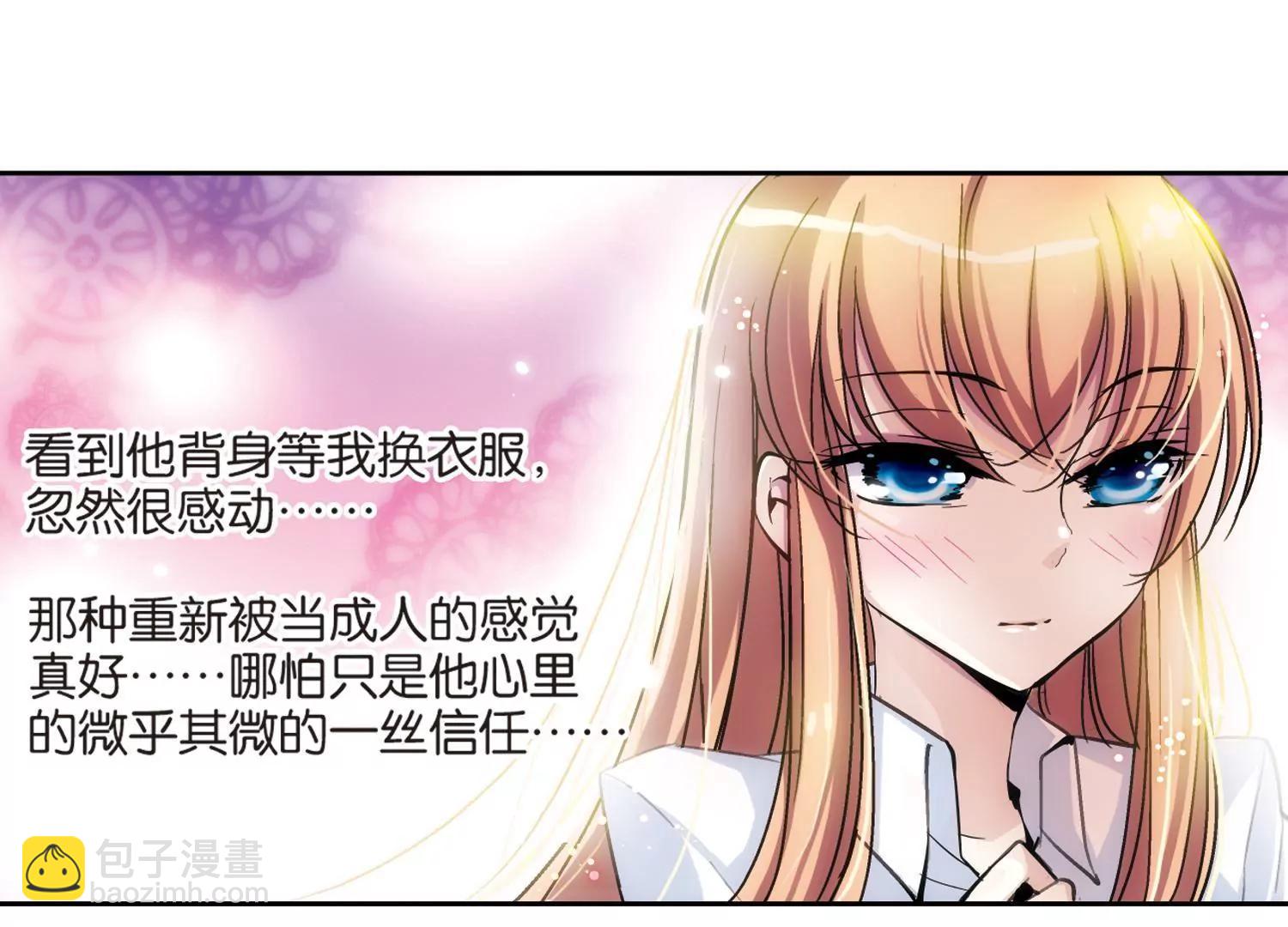 第5话  离博士223