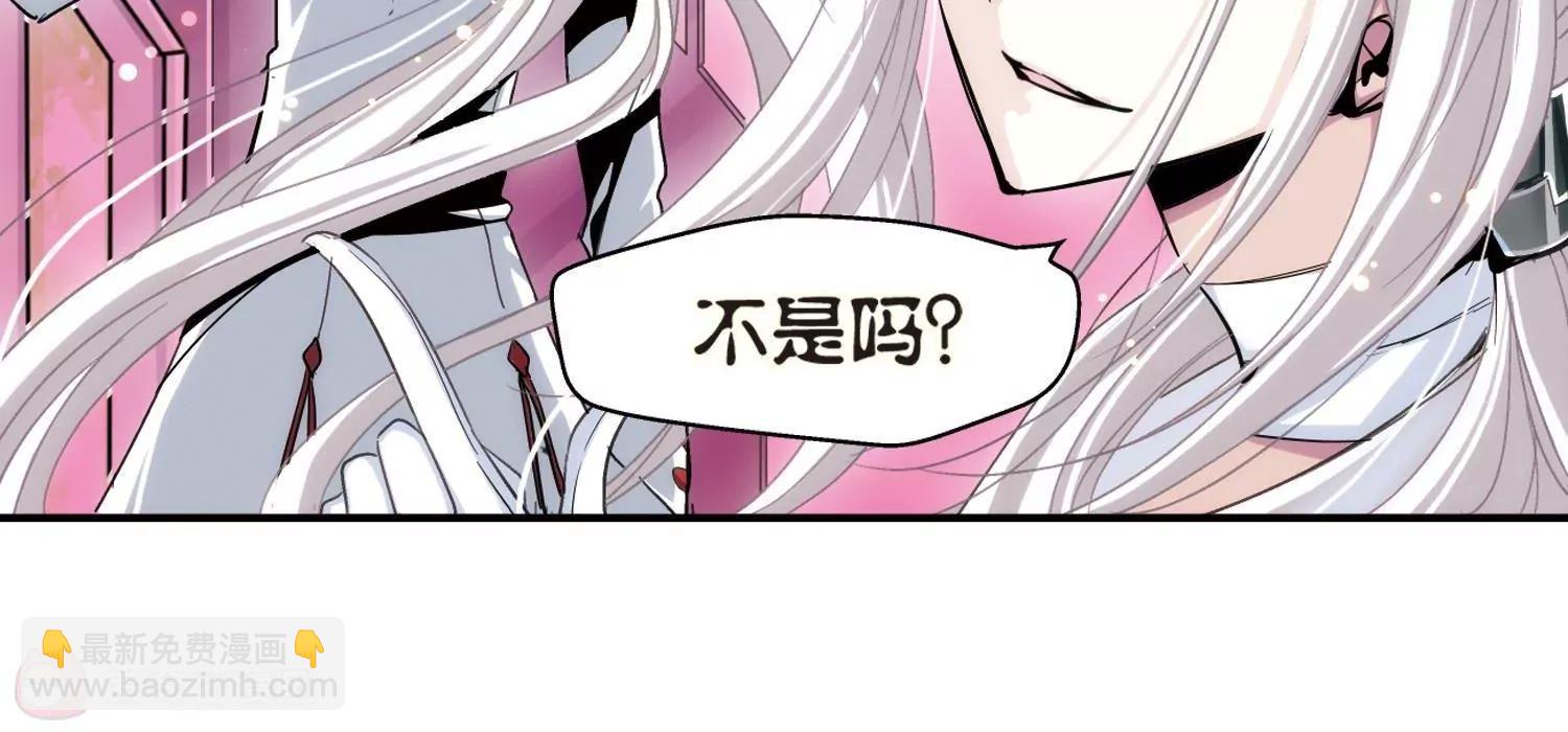 第5话  离博士228
