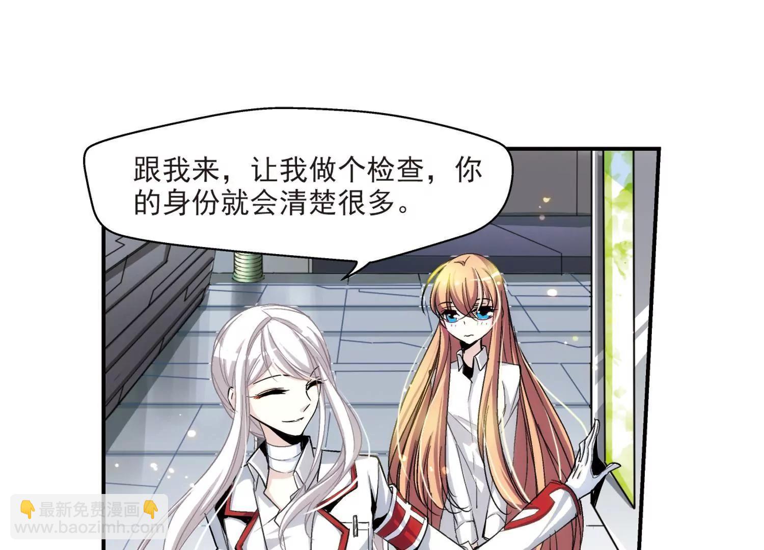 第5话  离博士229