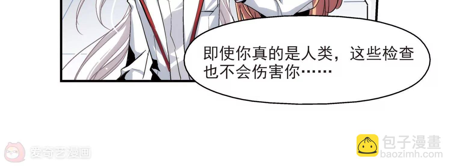 第5话  离博士230